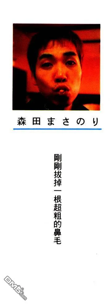 第31卷 第3页