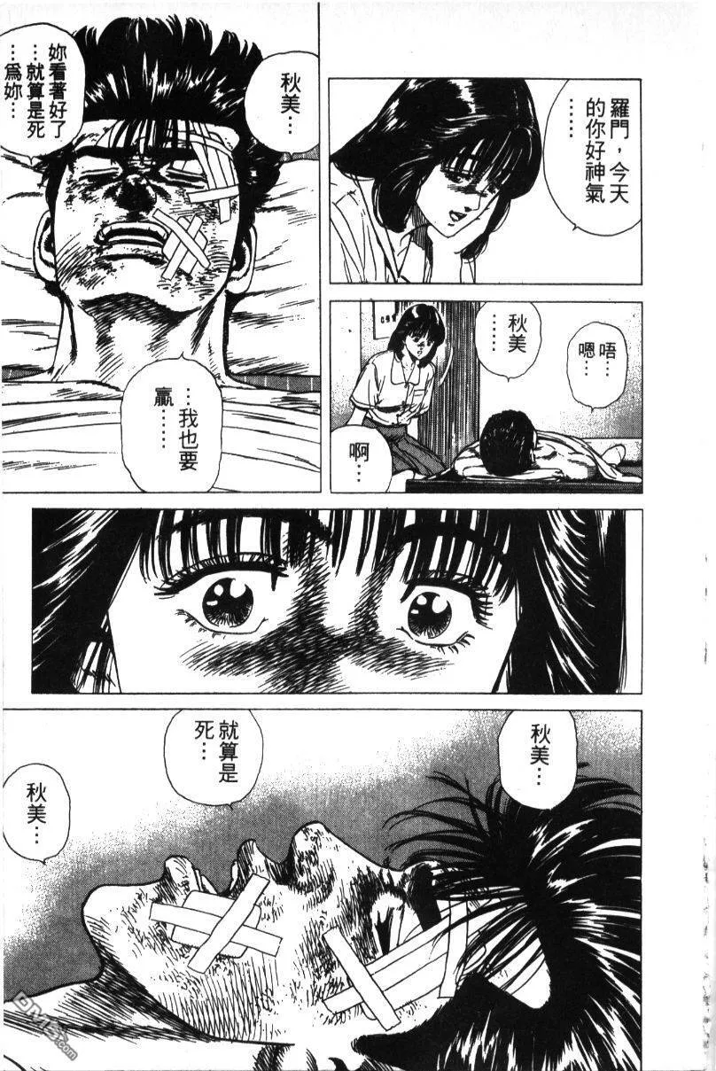 第31卷 第200页