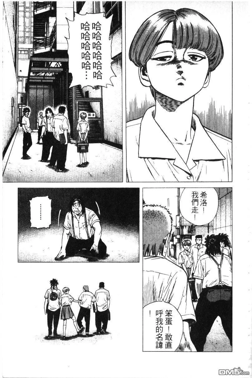 第32卷 第188页