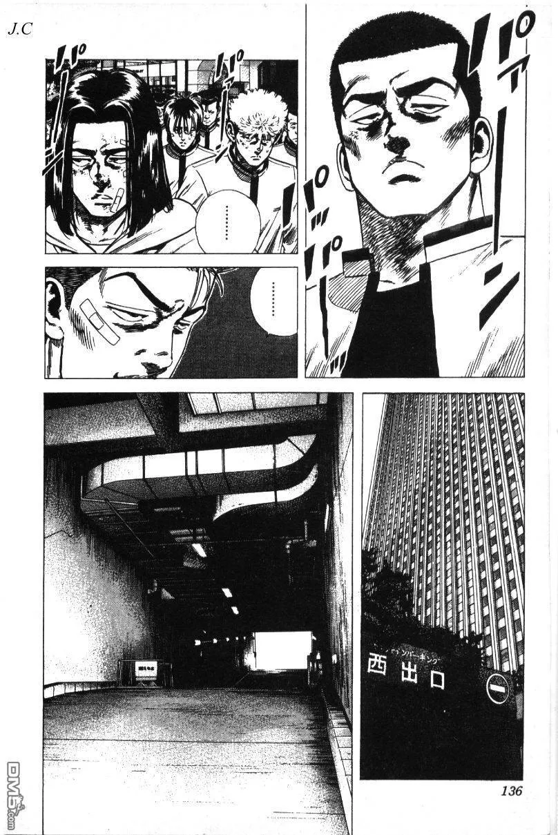 第35卷 第140页