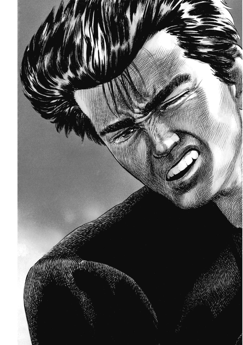 愛藏版04 第84页
