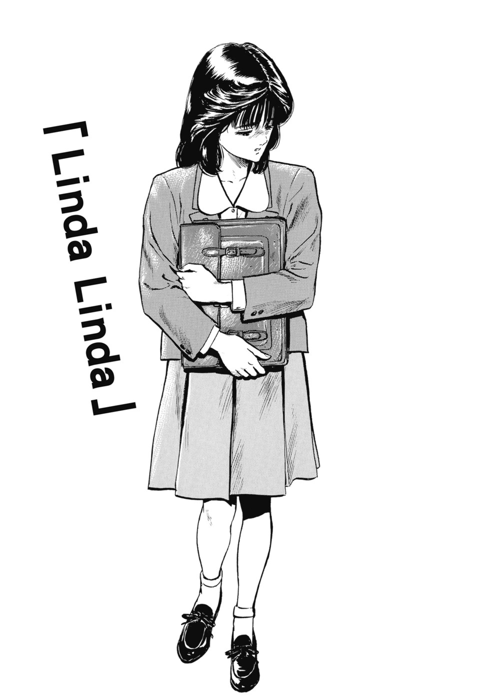 愛藏版08 第86页