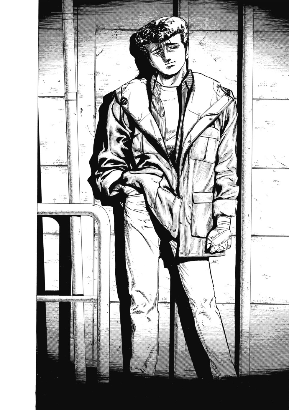 愛藏版08 第301页
