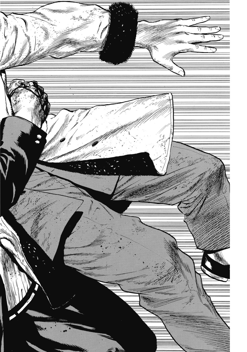愛藏版10 第37页