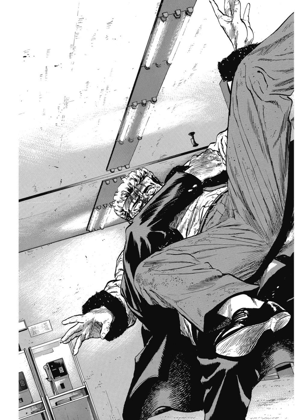 愛藏版10 第40页