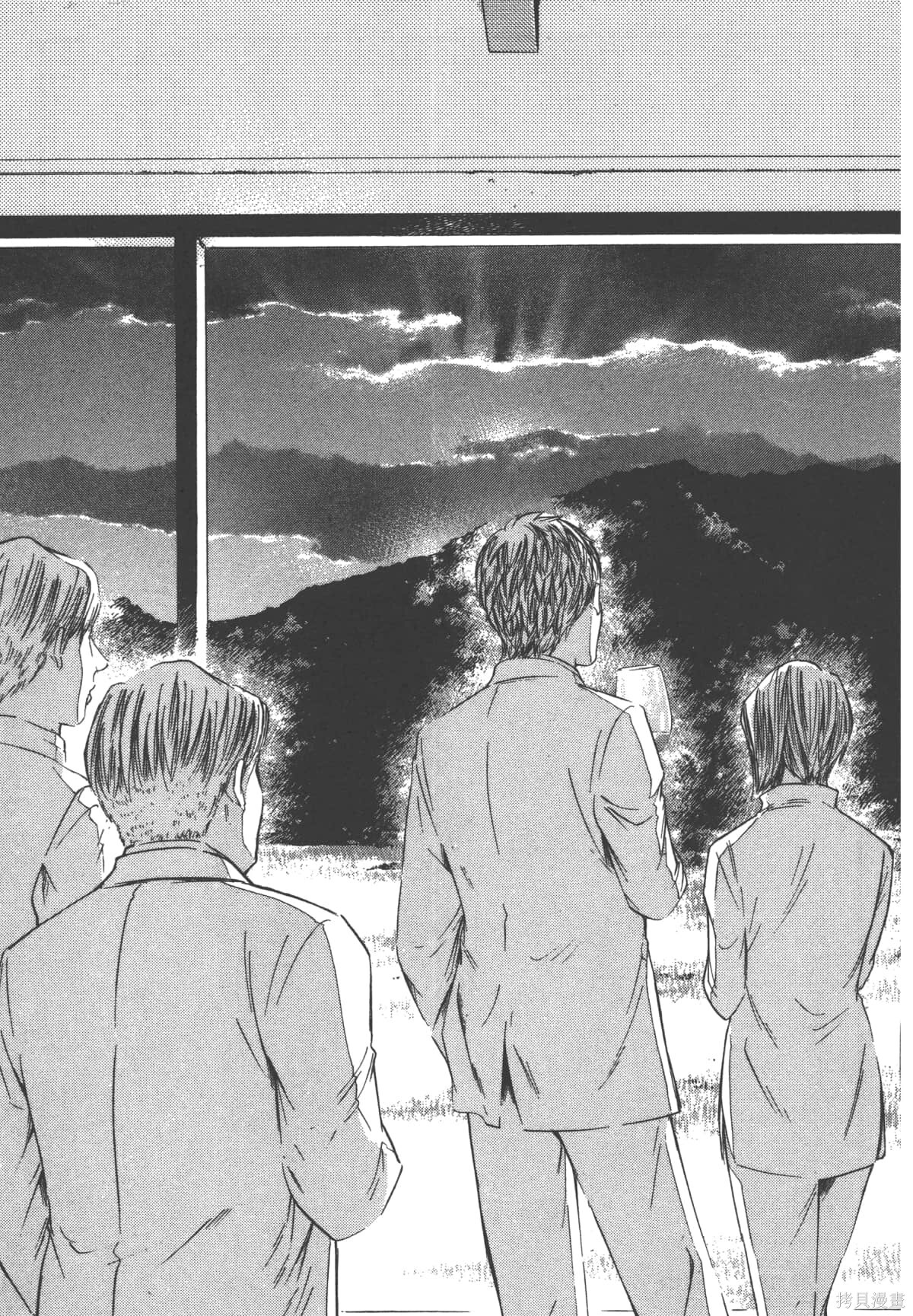 第39卷 第125页