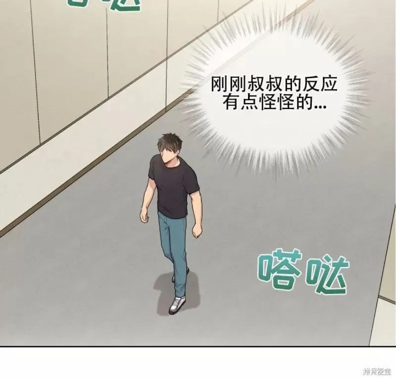 第6话 第16页