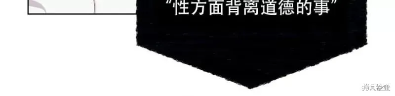 第10话 第18页