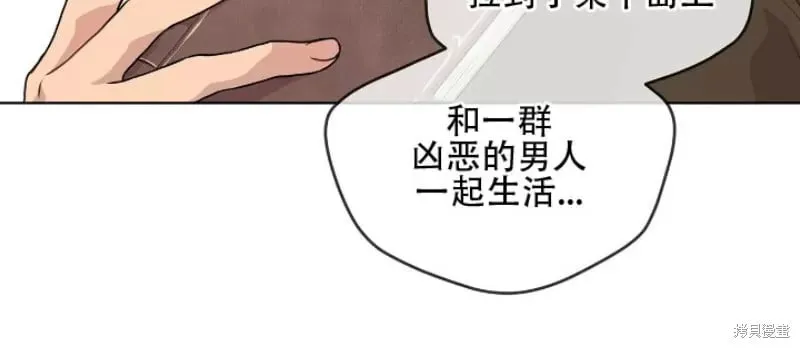 第11话 第6页