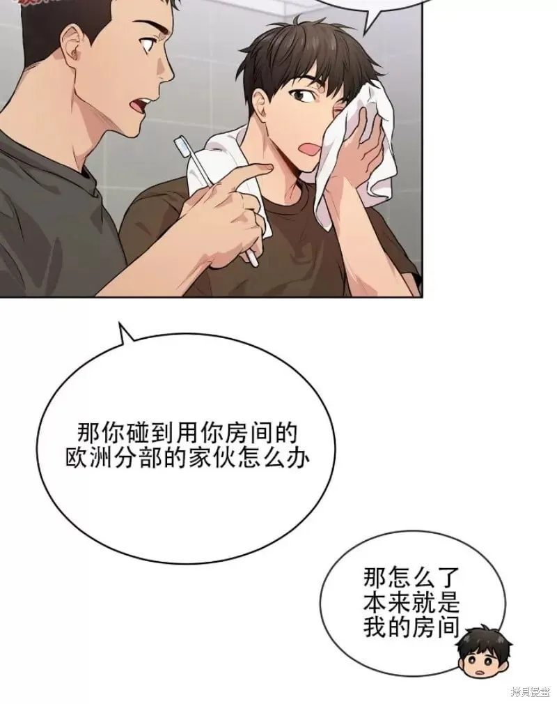 第11话 第19页