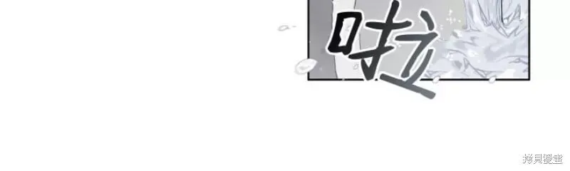 第11话 第22页