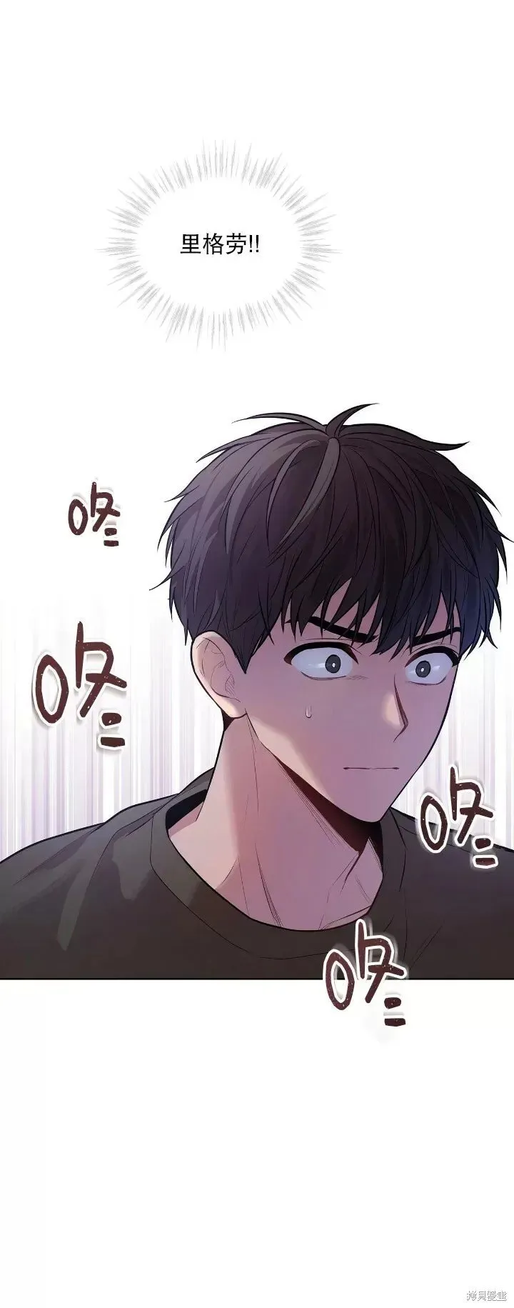 第16话 第36页