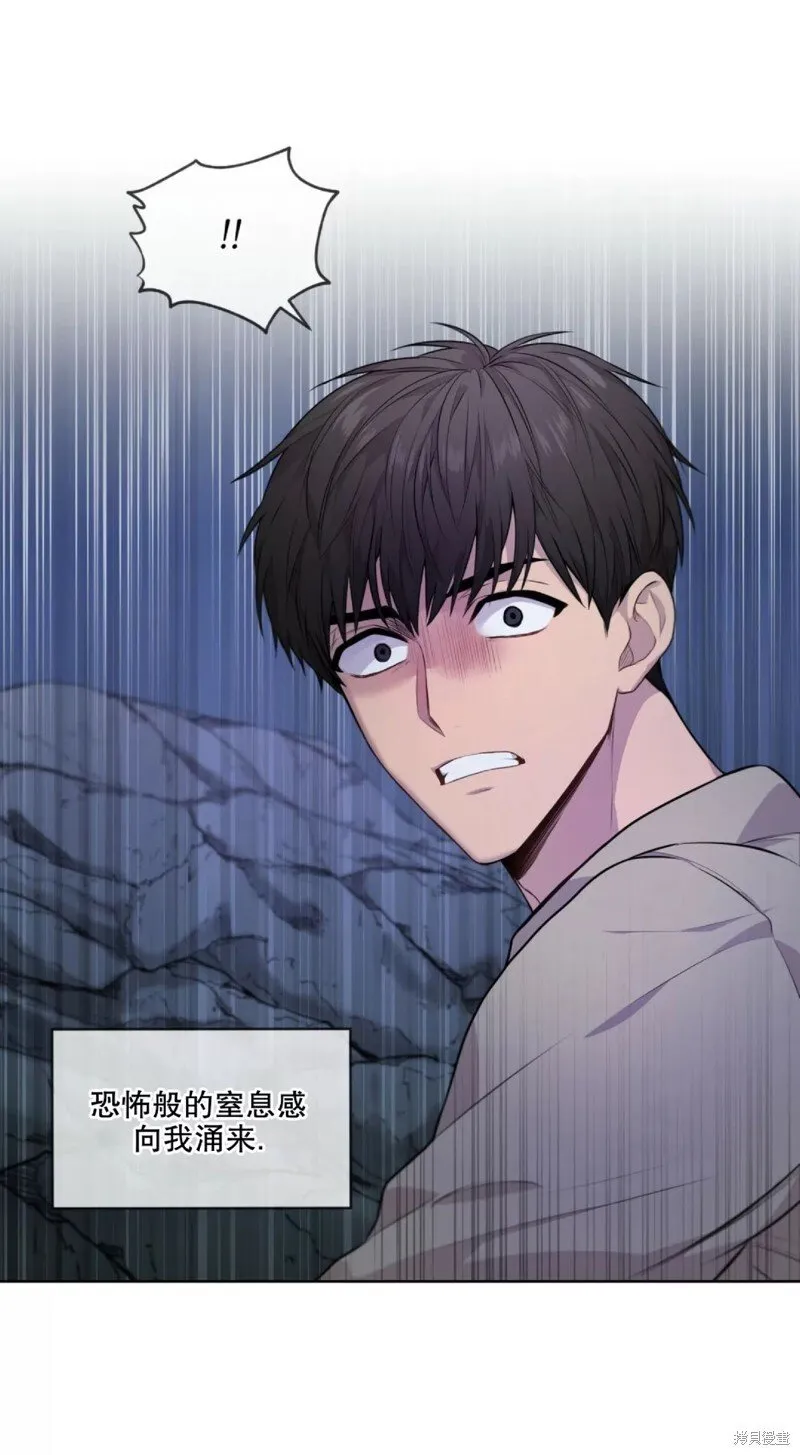 第21话 第13页