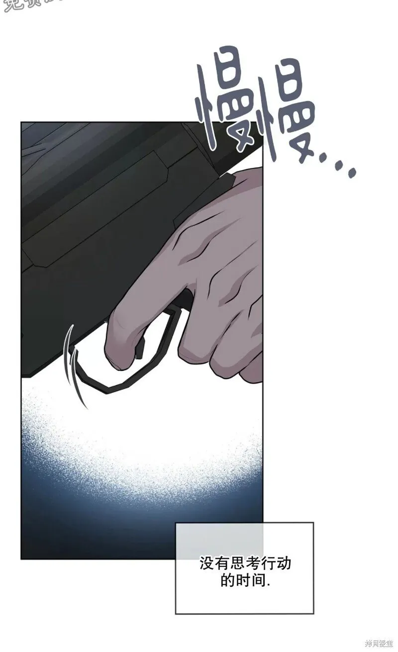 第21话 第28页