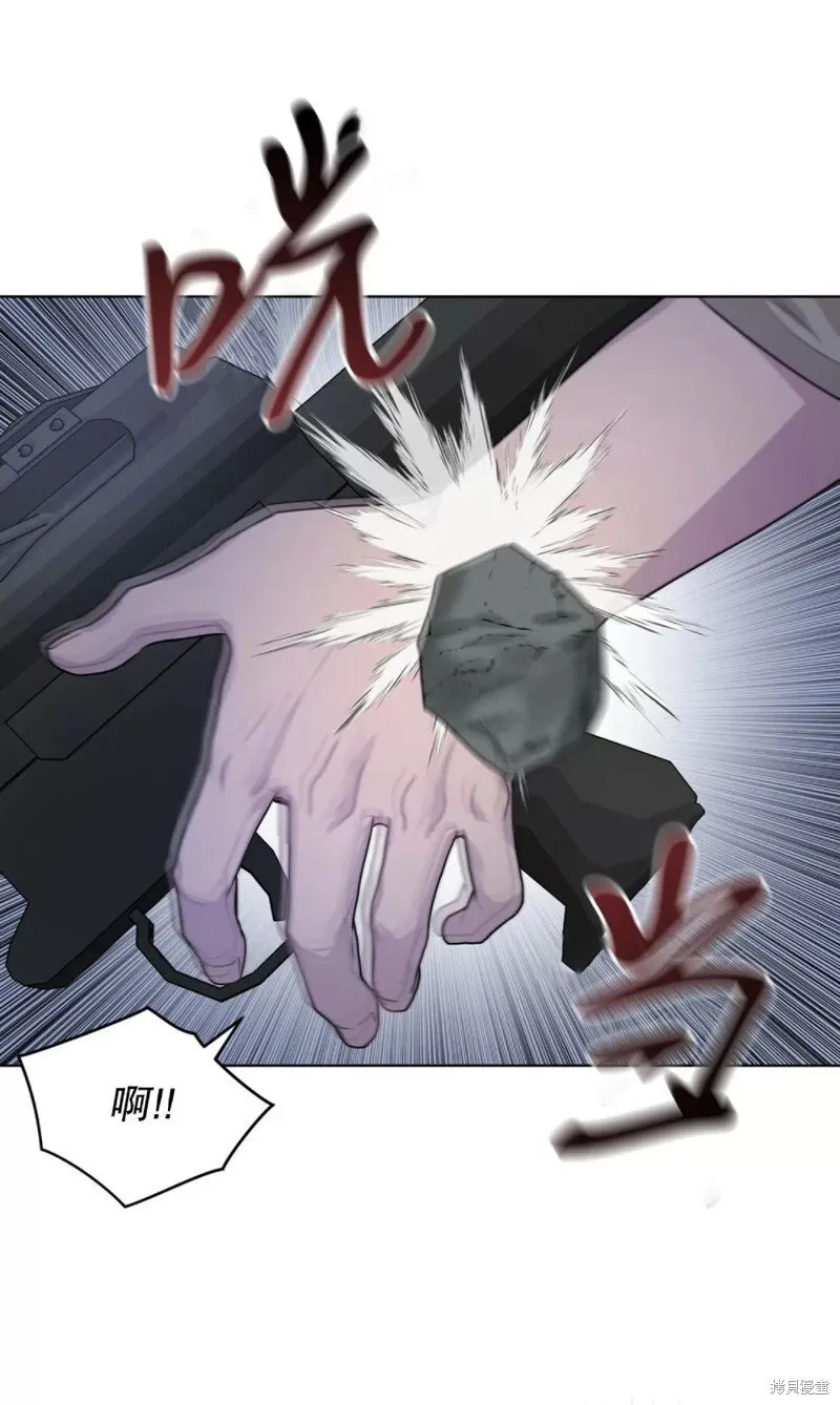 第21话 第32页