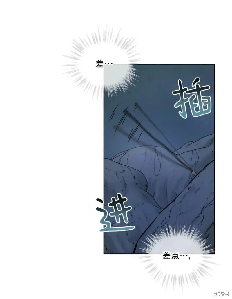 第21话 第35页