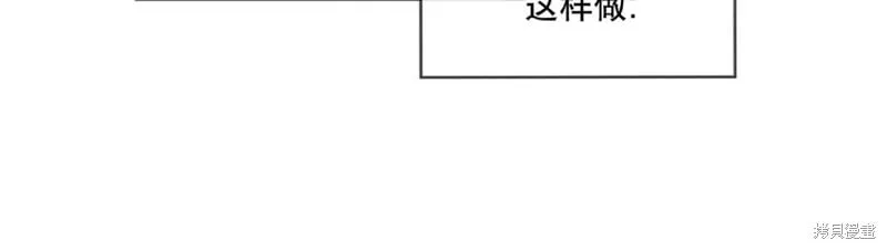 第21话 第40页