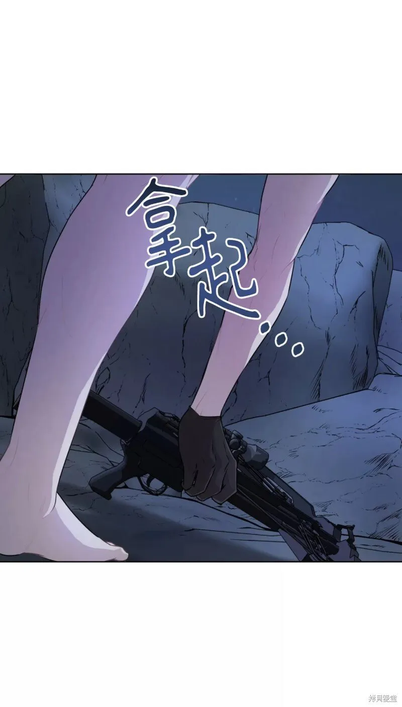 第21话 第47页