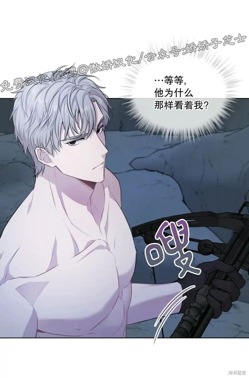 第21话 第48页