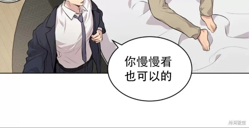 第22话 第54页