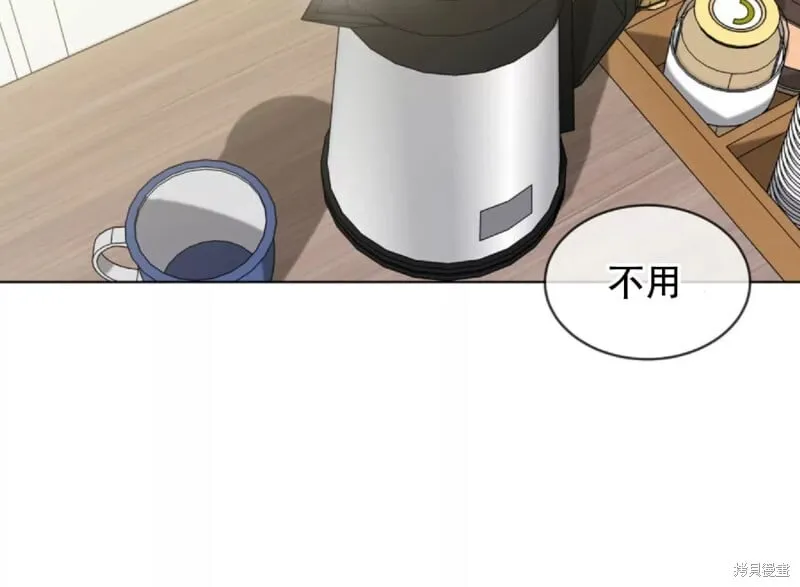第22话 第56页