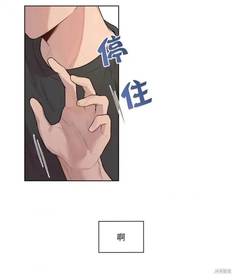 第23话 第55页