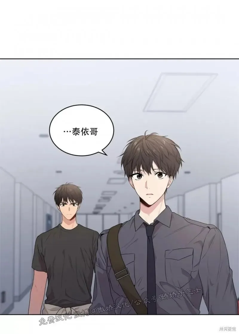 第23话 第61页
