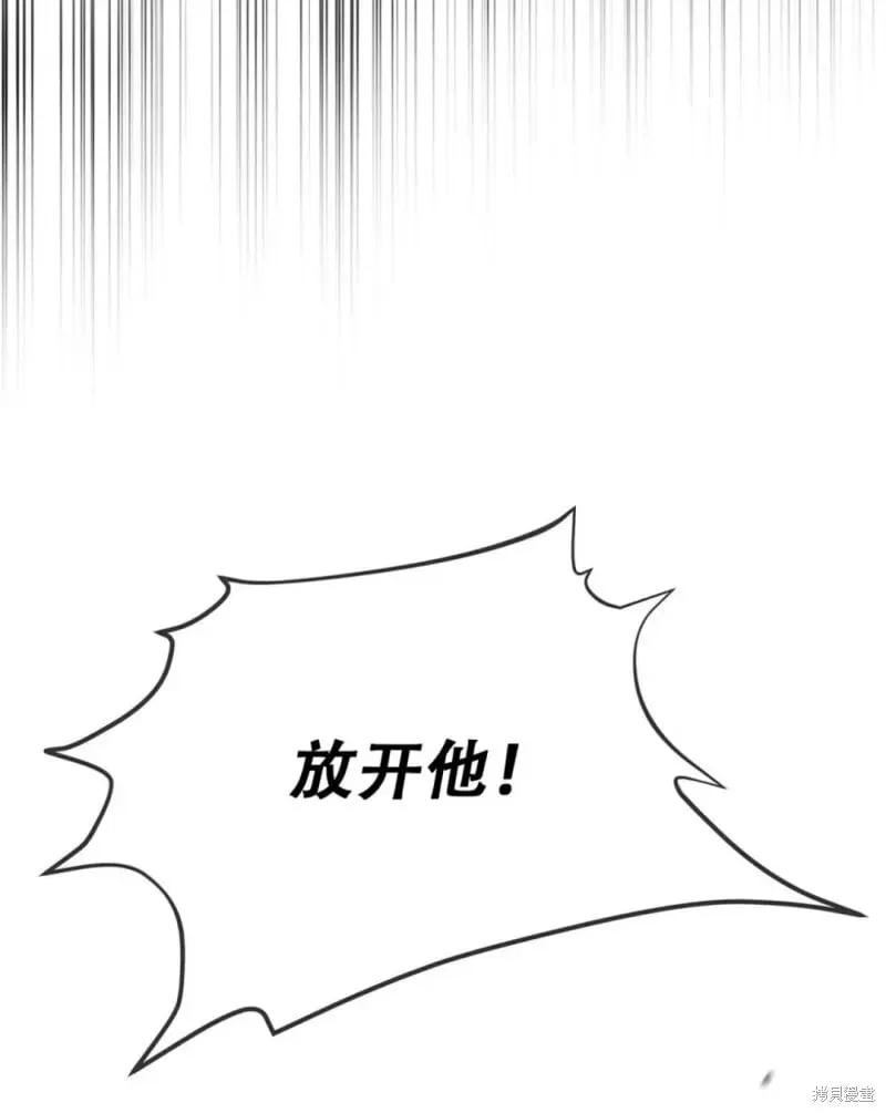 第23话 第69页