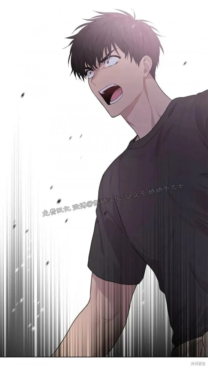 第23话 第70页