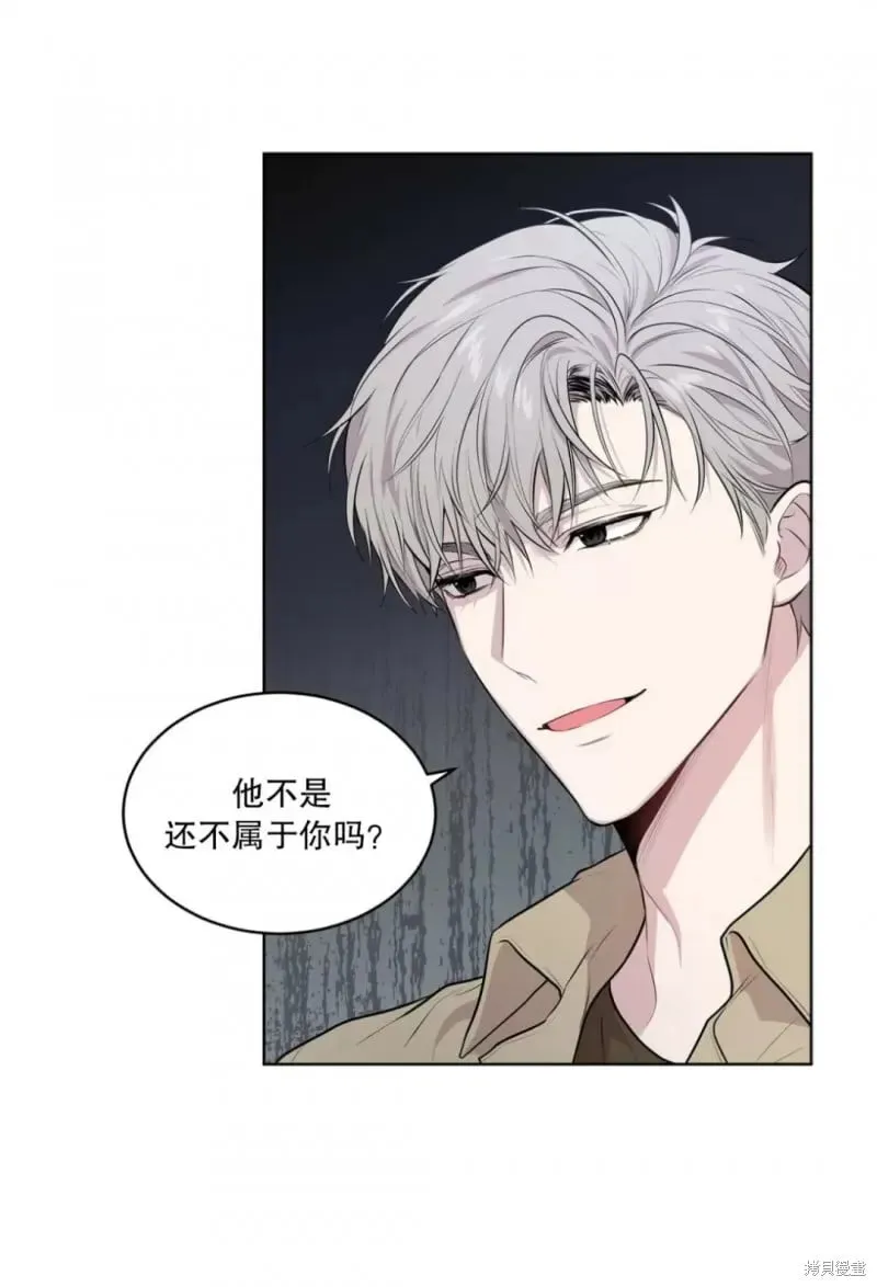 第24话 第24页