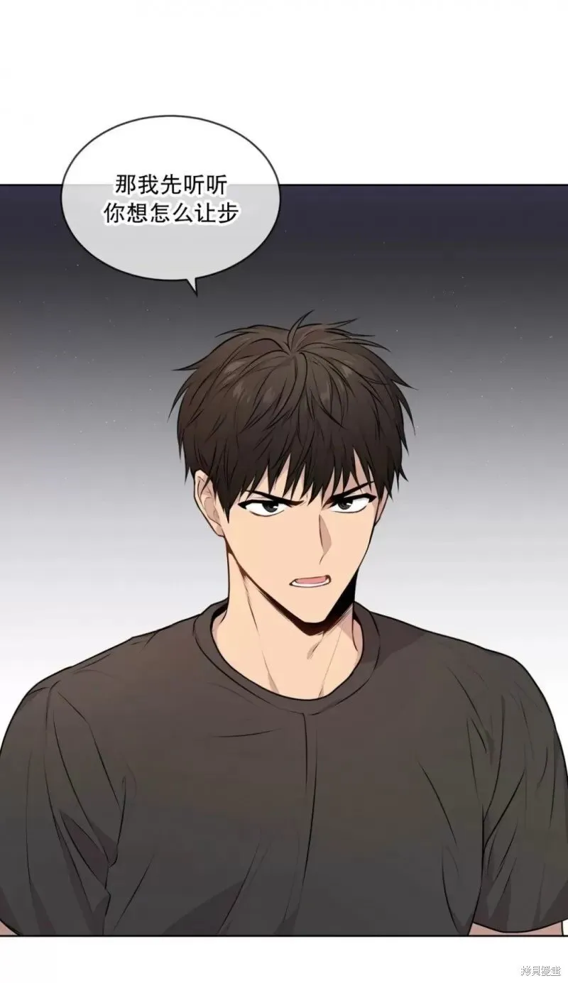 第24话 第35页