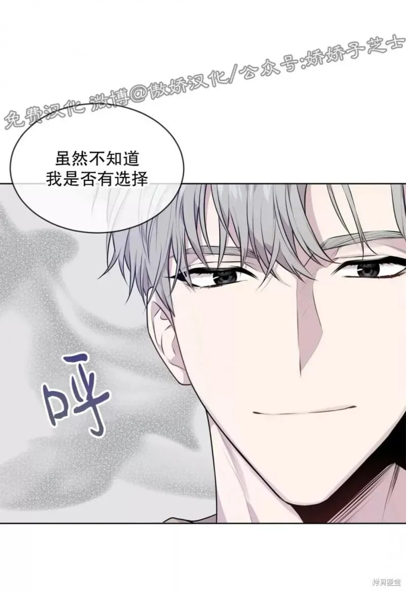 第24话 第36页
