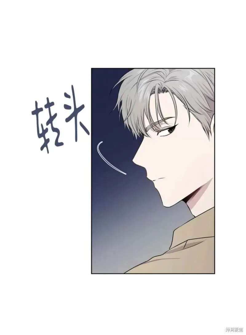 第24话 第47页