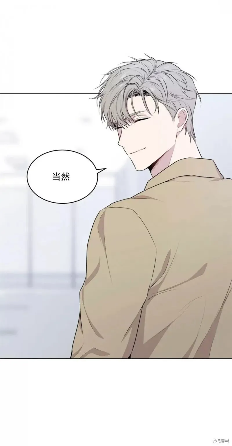 第24话 第49页