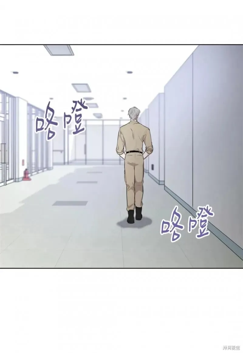 第24话 第50页