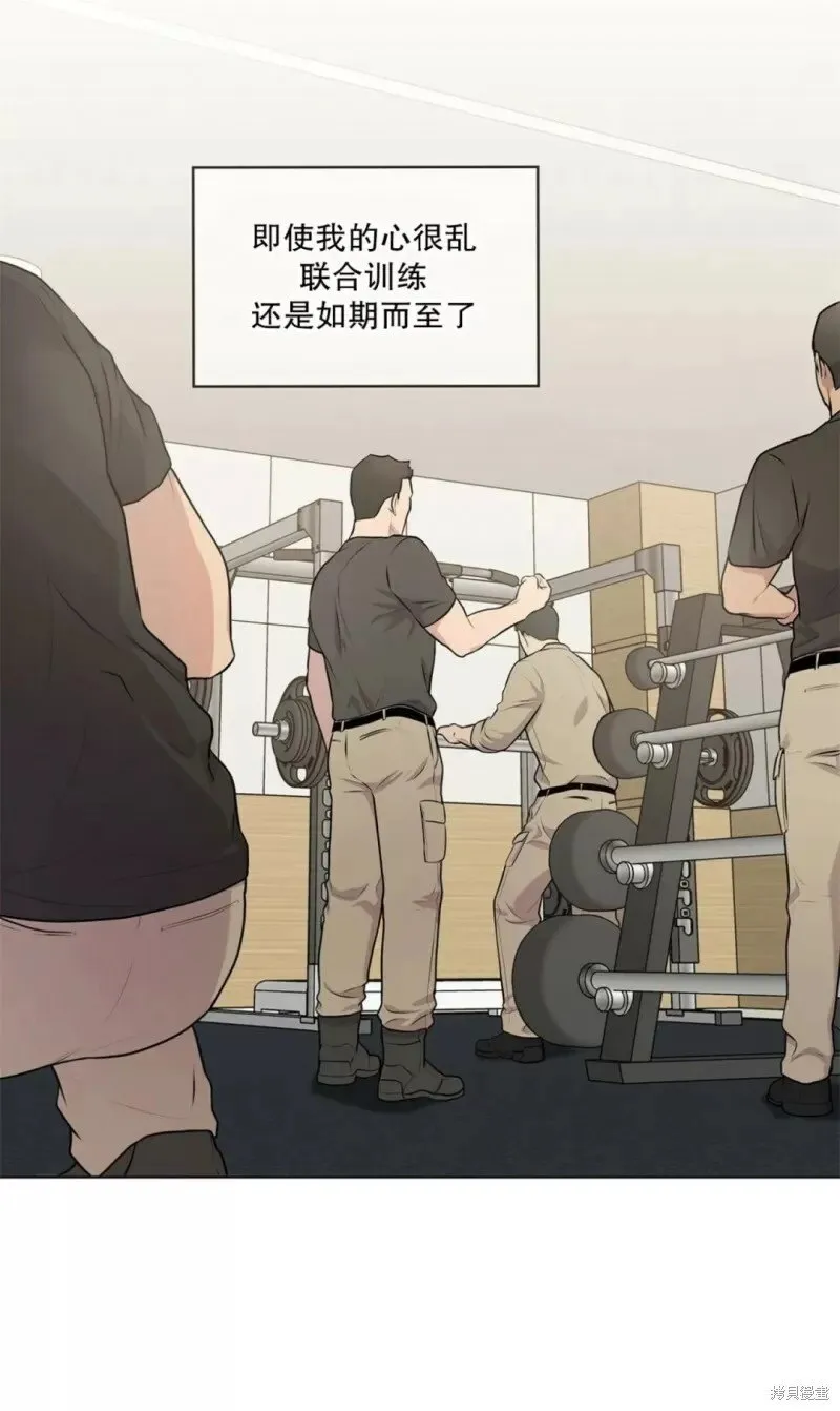 第24话 第54页
