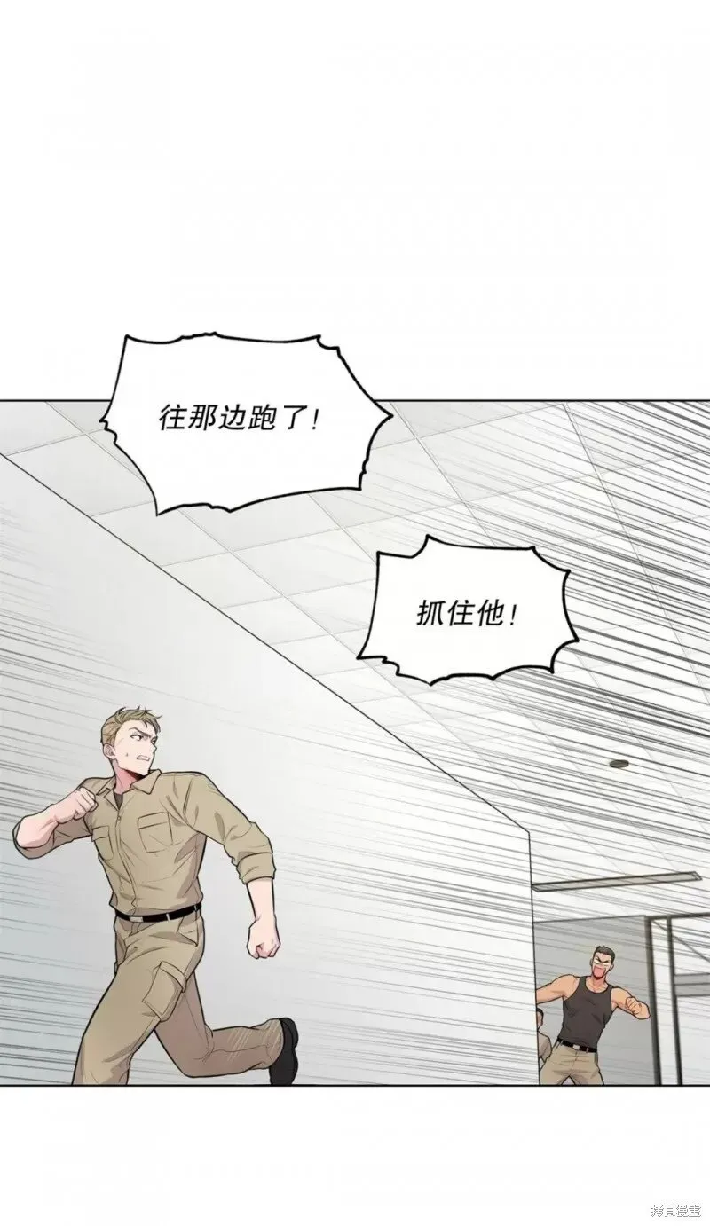 第25话 第24页
