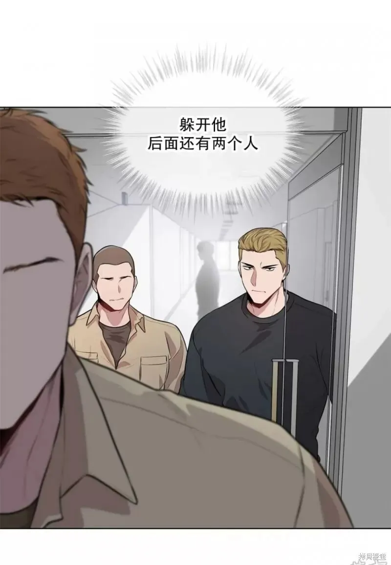第26话 第44页