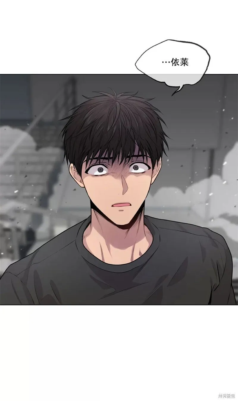 第27话 第21页