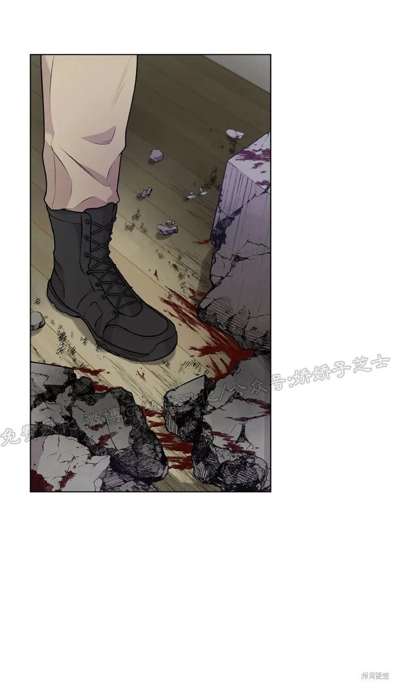 第27话 第22页