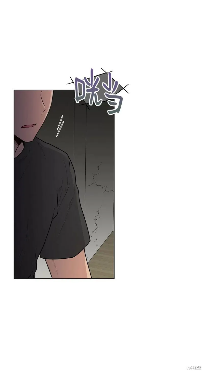 第27话 第26页