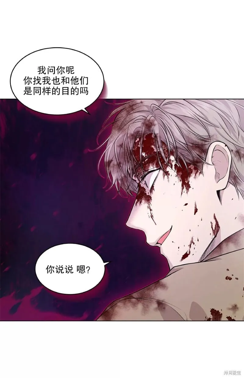 第27话 第35页