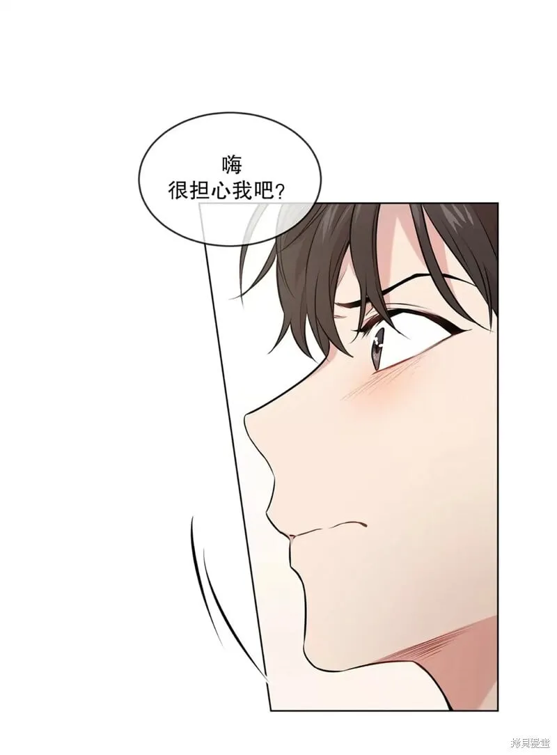 第28话 第一季完 第21页