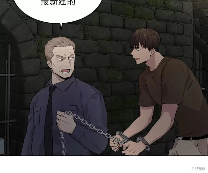 第28话 第一季完 第50页
