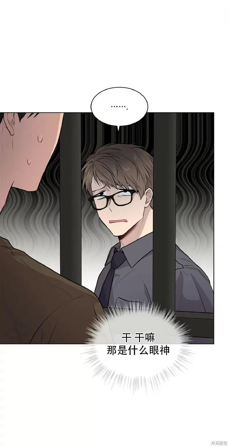 第30话 第22页
