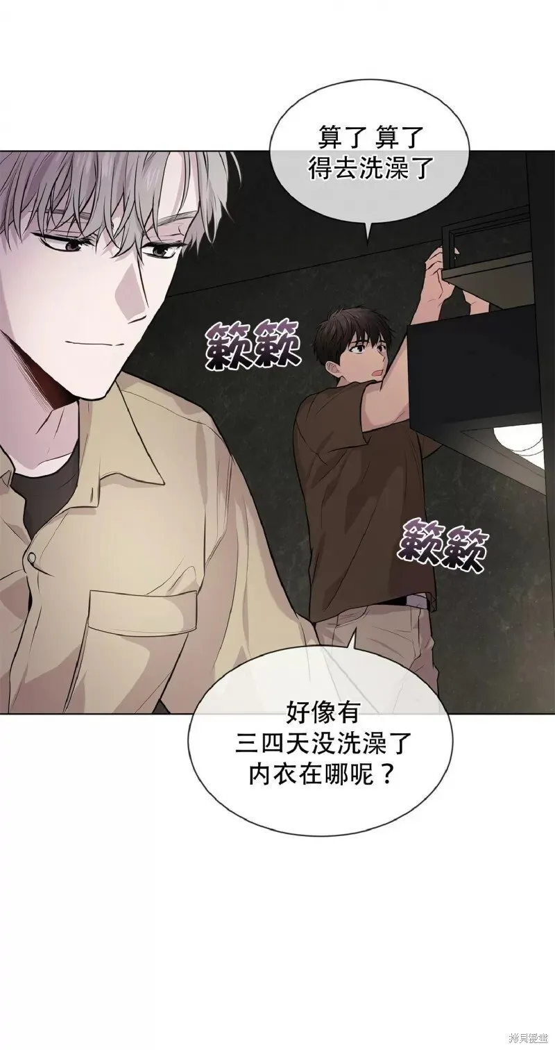 第30话 第38页