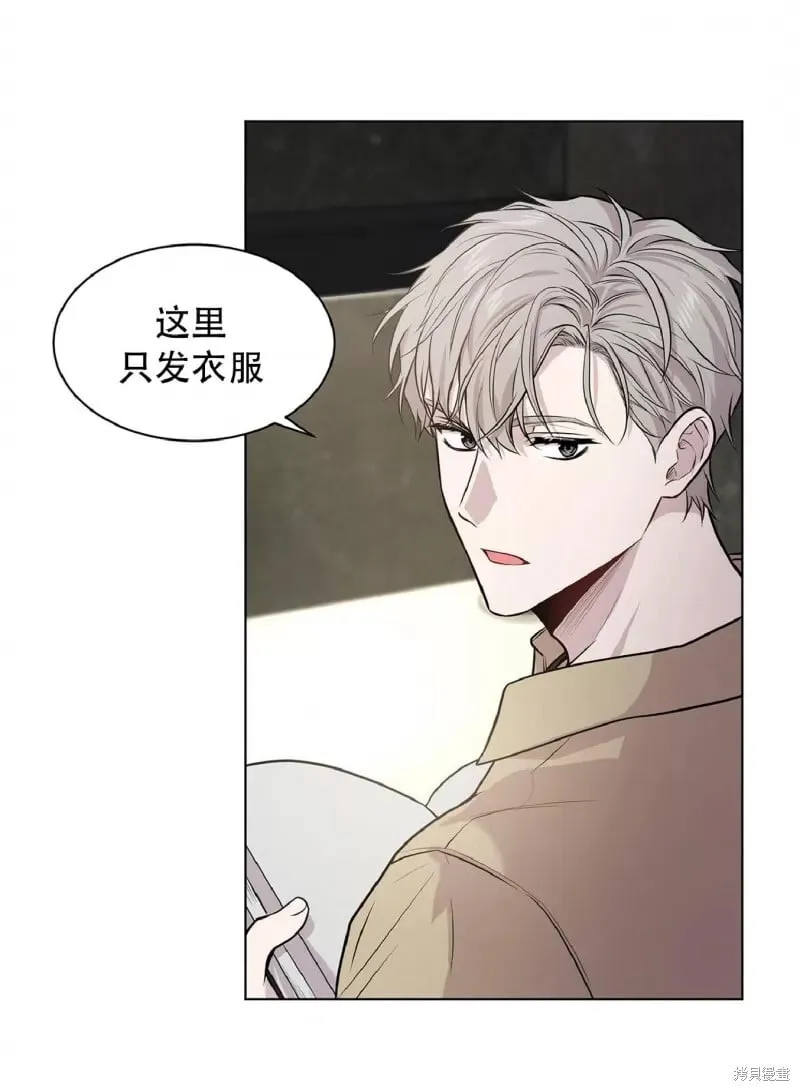 第30话 第40页