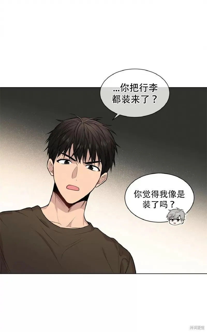 第30话 第41页