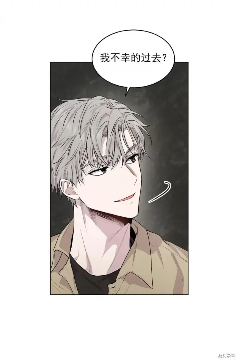 第31话 第29页
