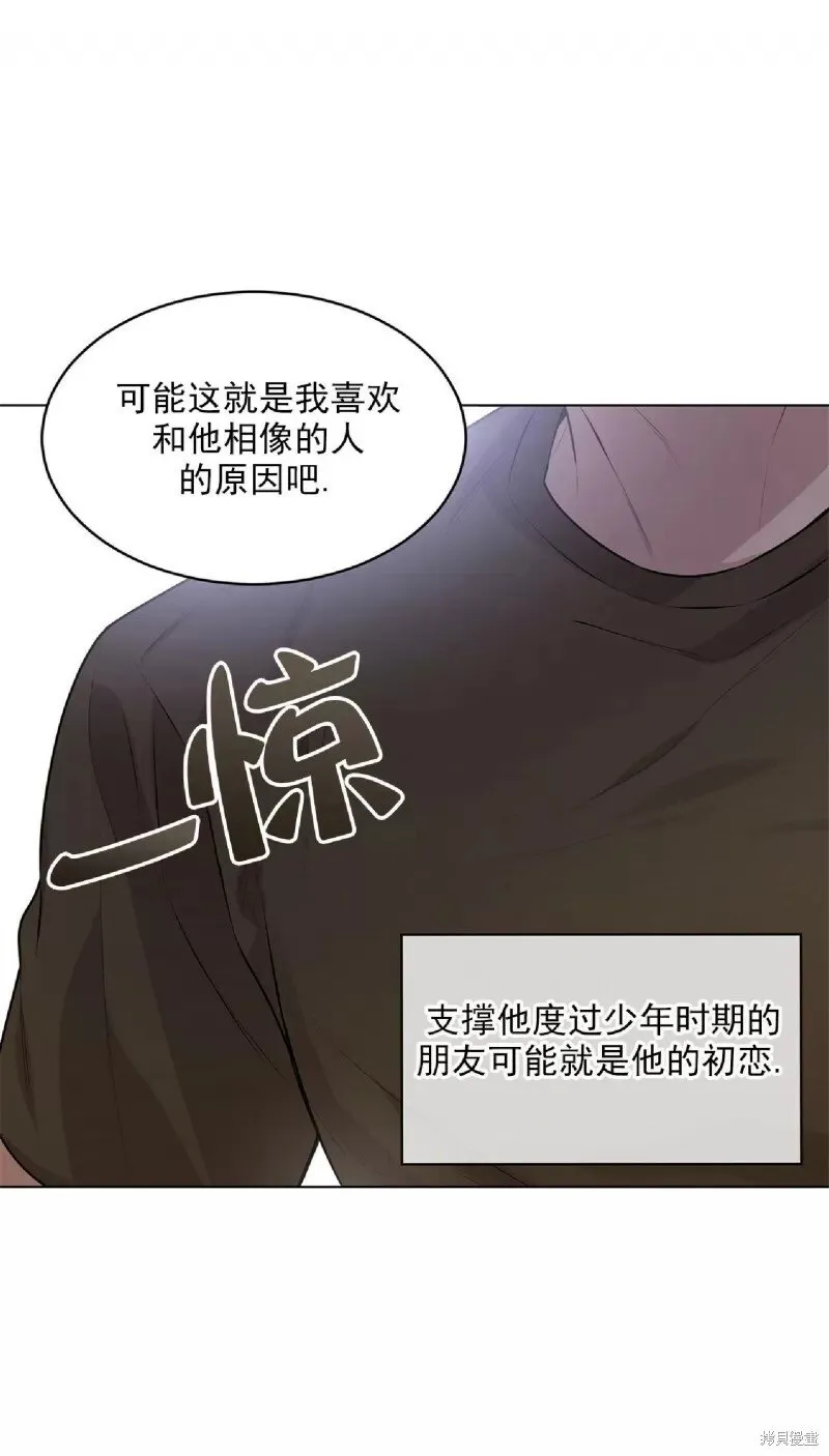 第31话 第38页